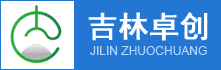 吉林卓創(chuàng)粉末